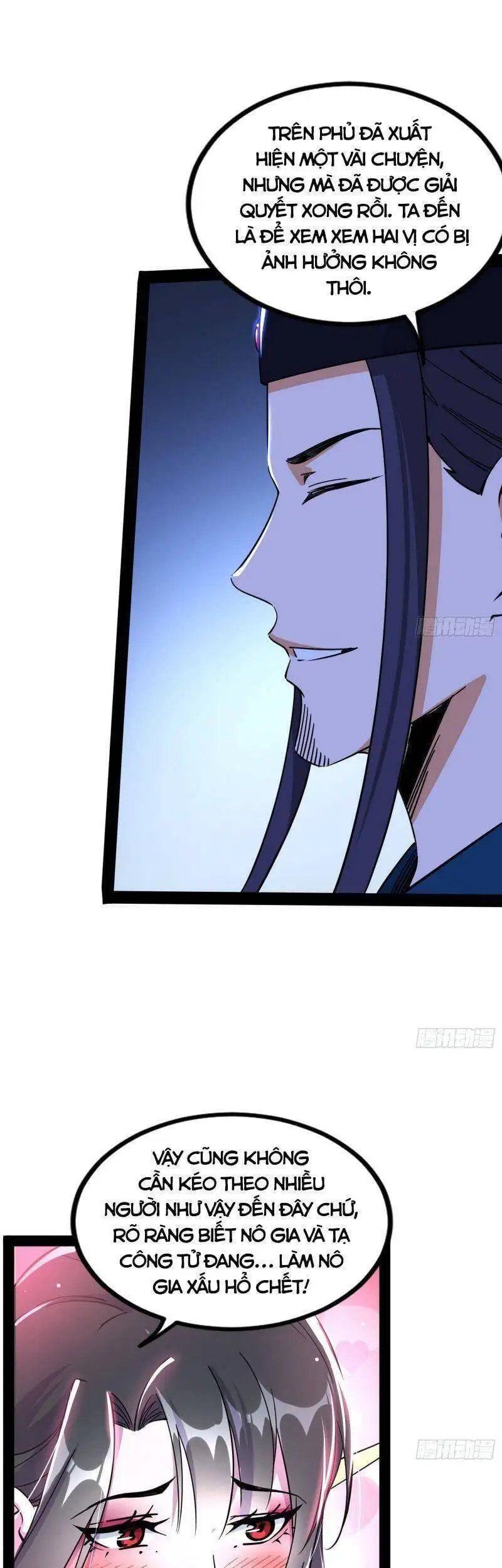 Chapter 236 - Image 40