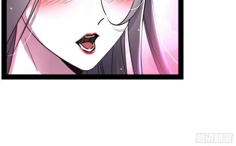 Chapter 236 - Image 41
