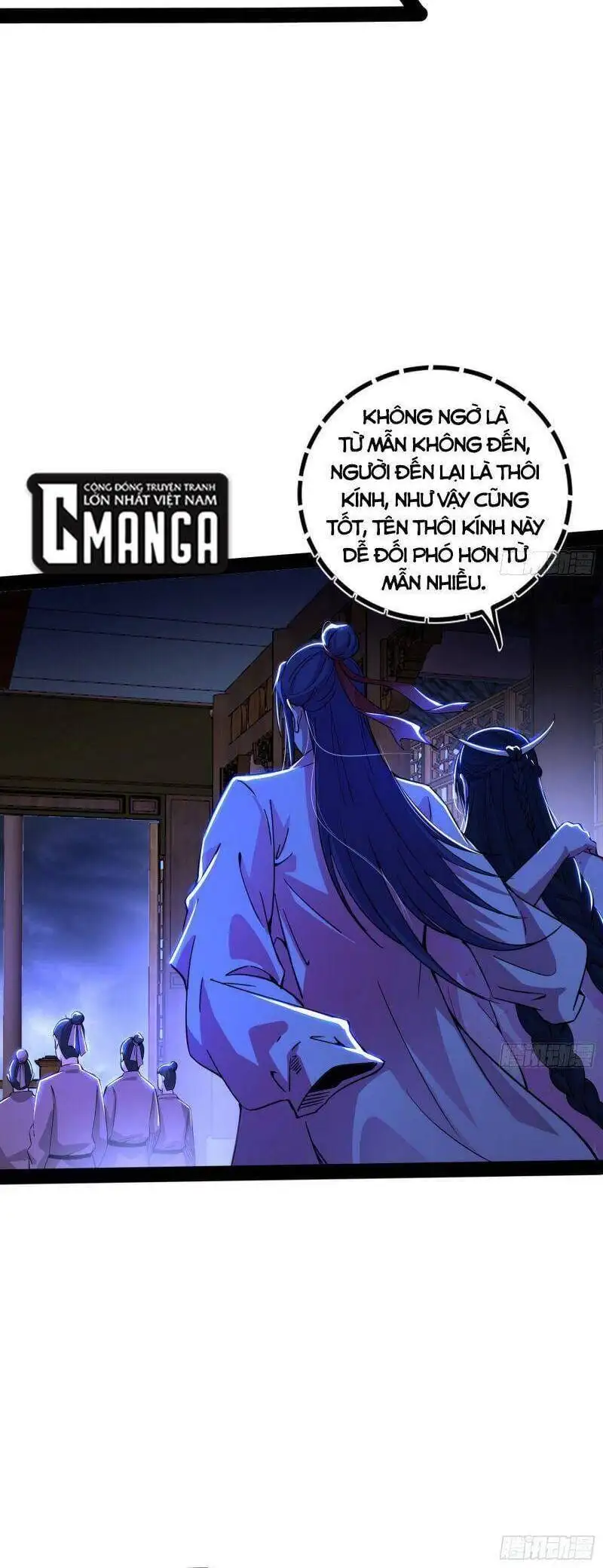 Chapter 236 - Image 43