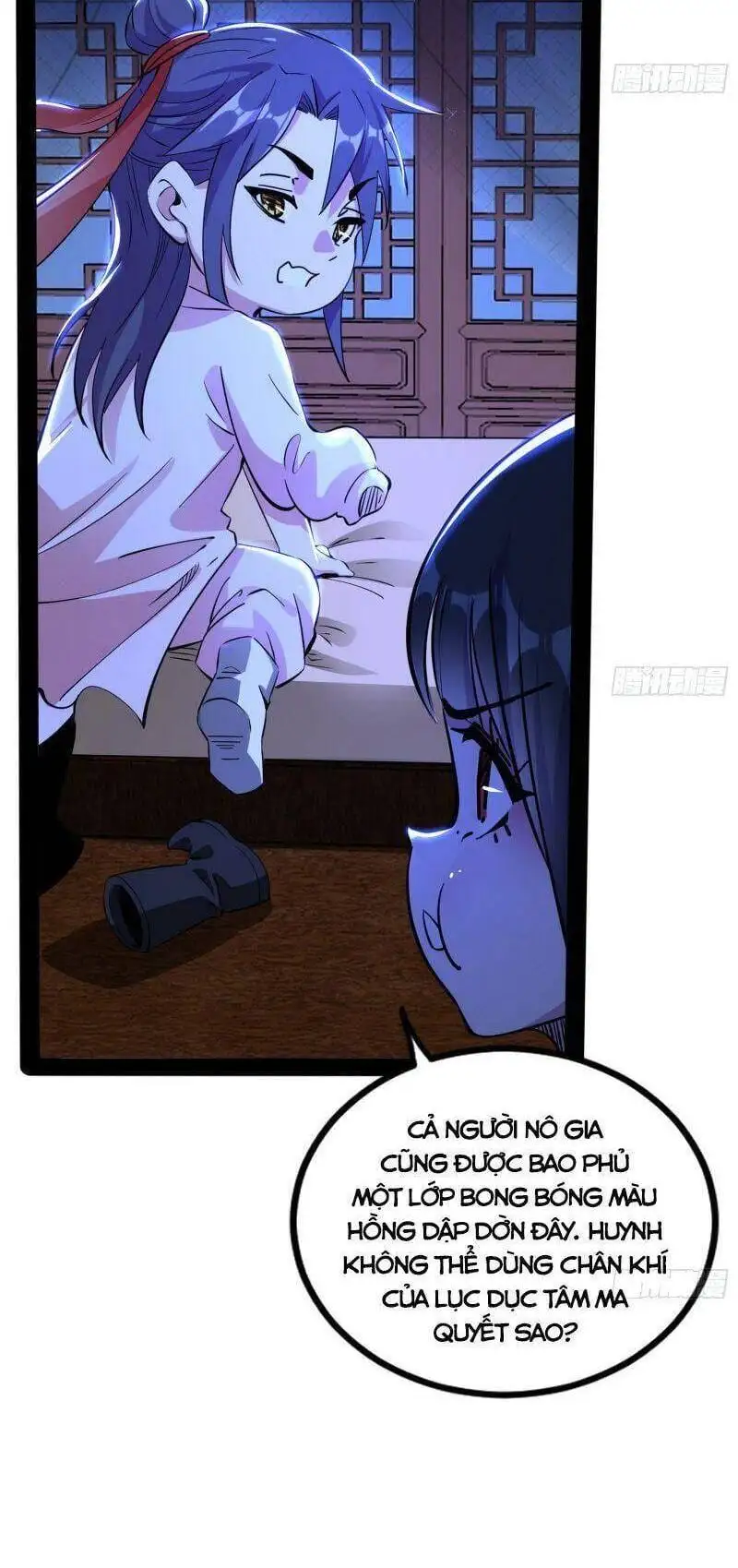 Chapter 236 - Image 45