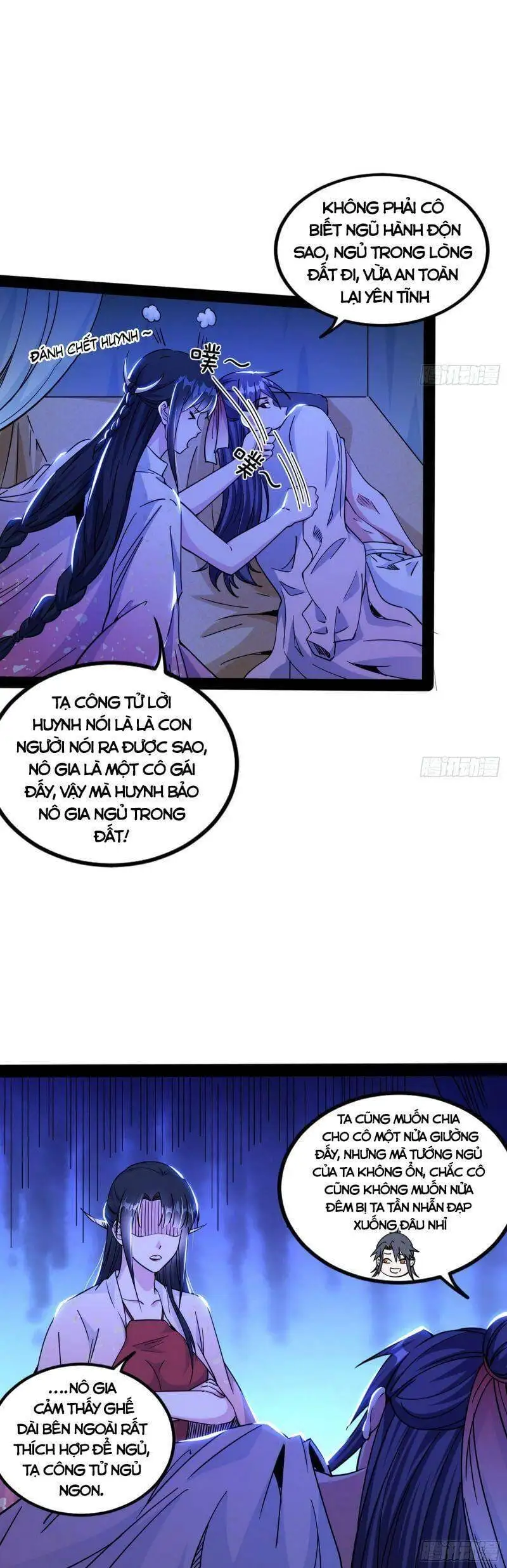 Chapter 236 - Image 48