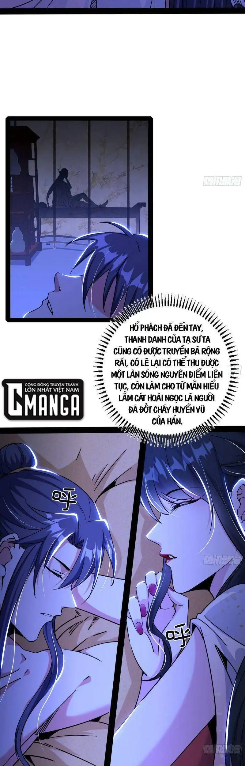 Chapter 236 - Image 49