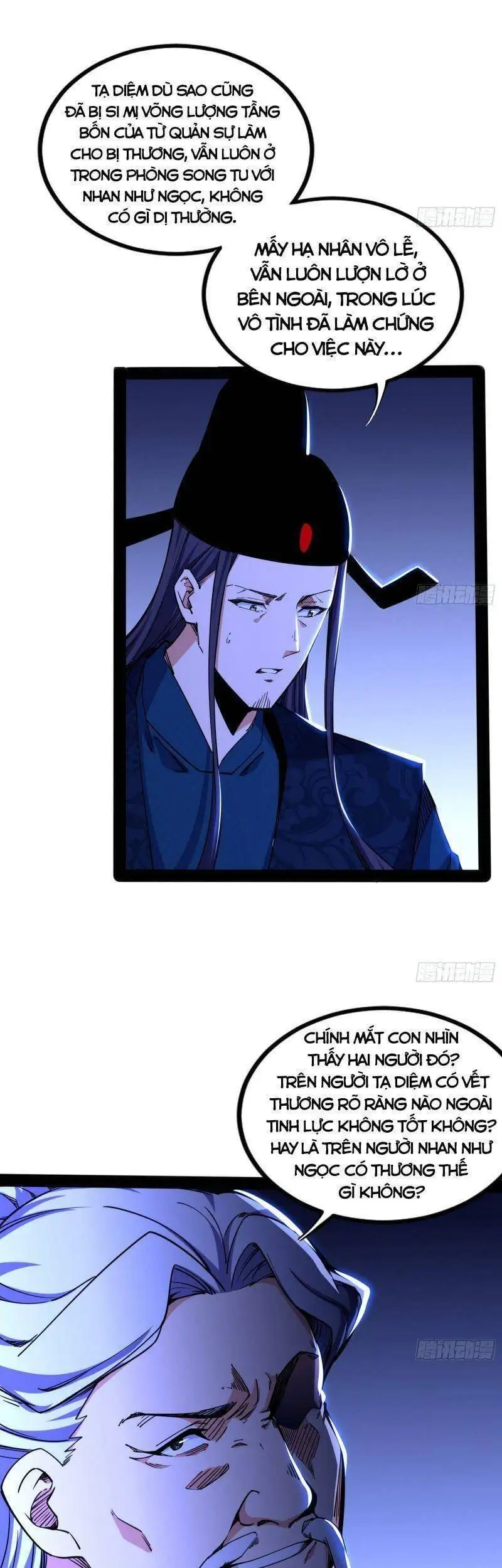 Chapter 236 - Image 55