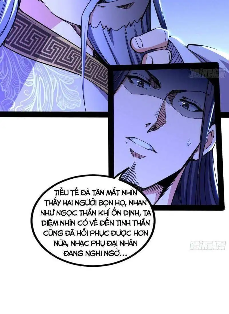 Chapter 236 - Image 56