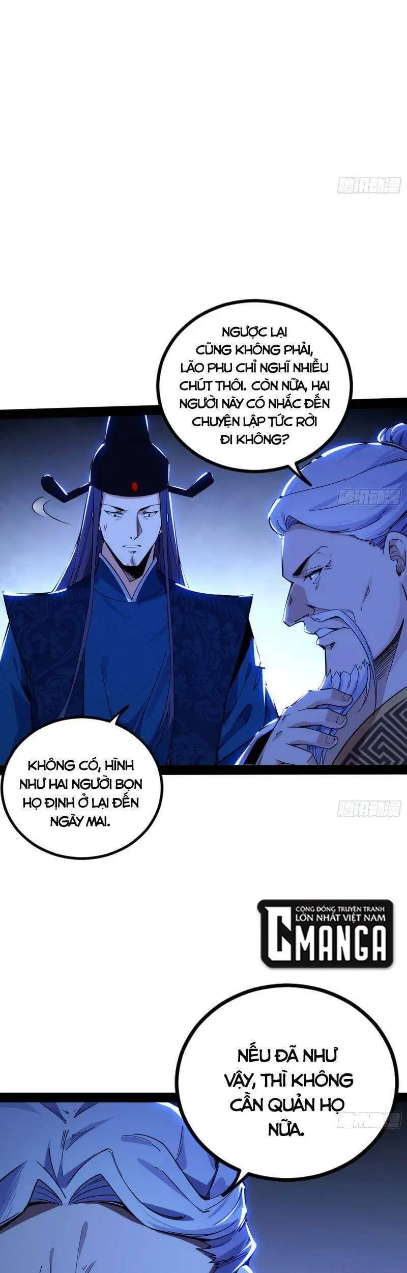 Chapter 236 - Image 57