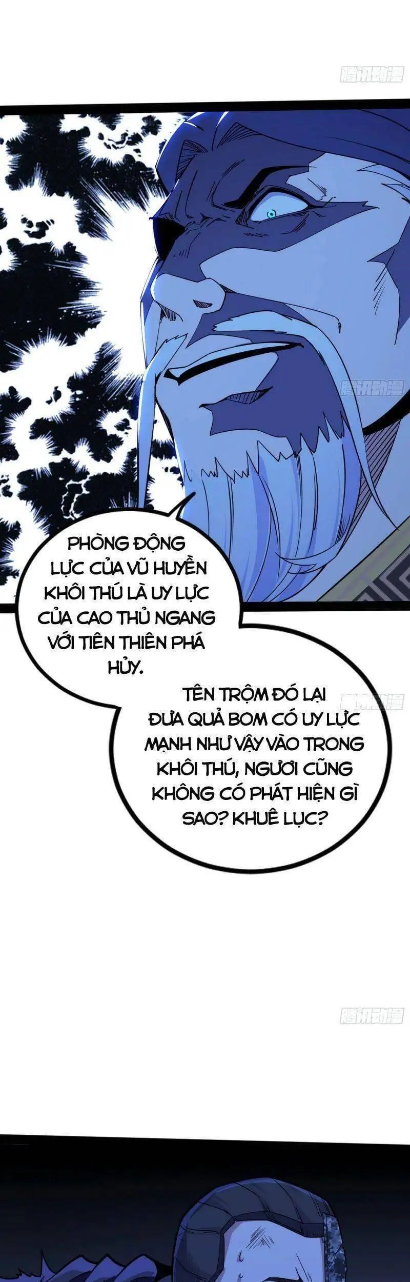 Chapter 236 - Image 59