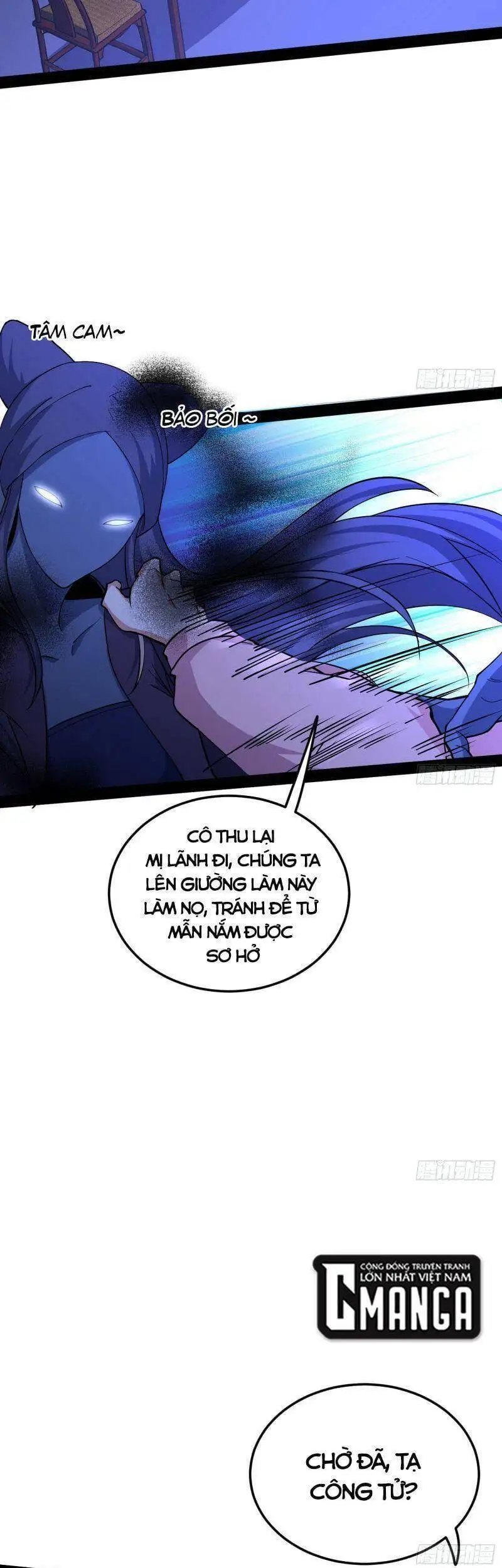 Chapter 236 - Image 7