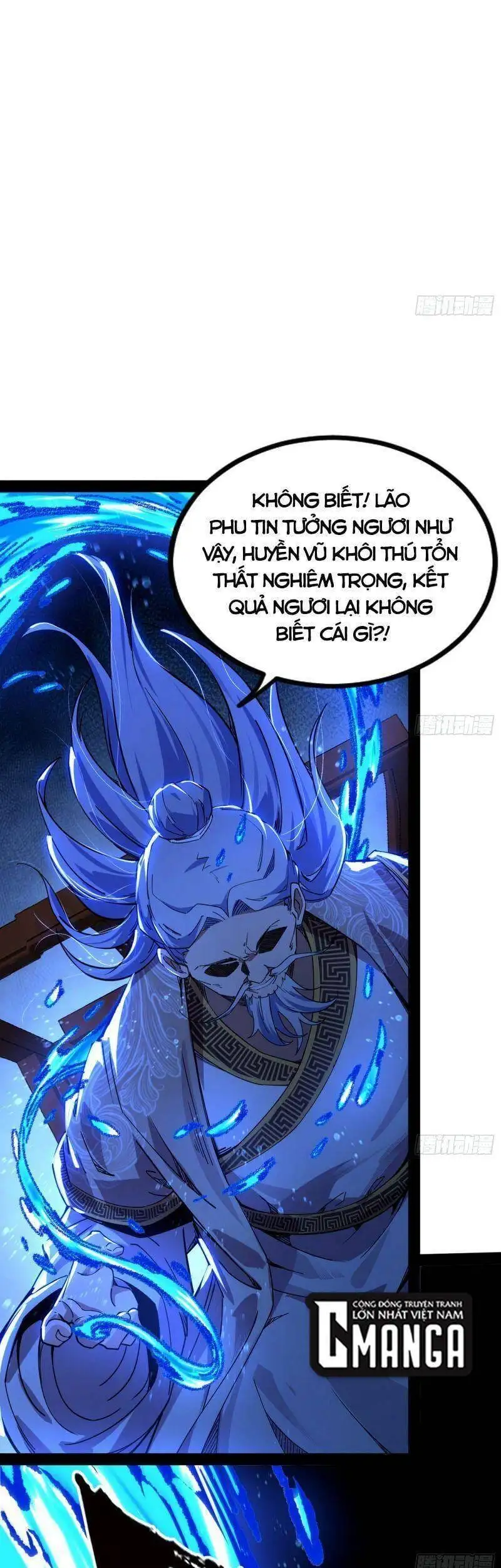 Chapter 237 - Image 2
