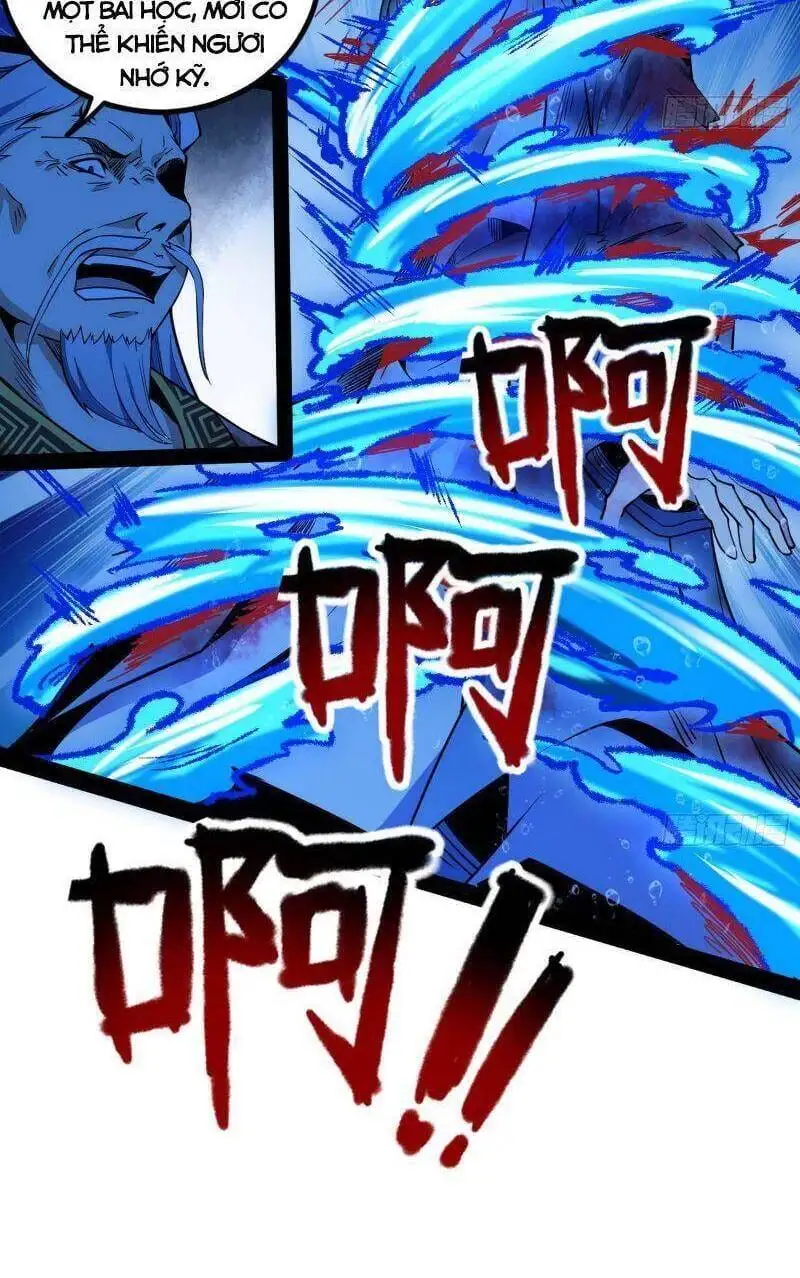 Chapter 237 - Image 13