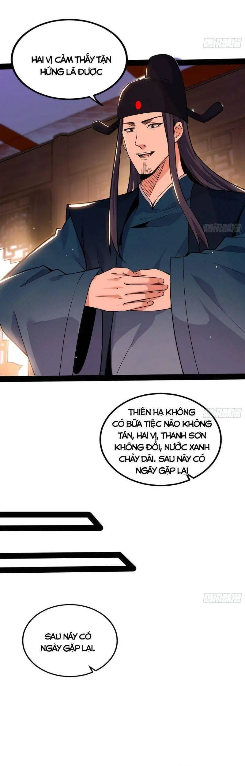 Chapter 237 - Image 20
