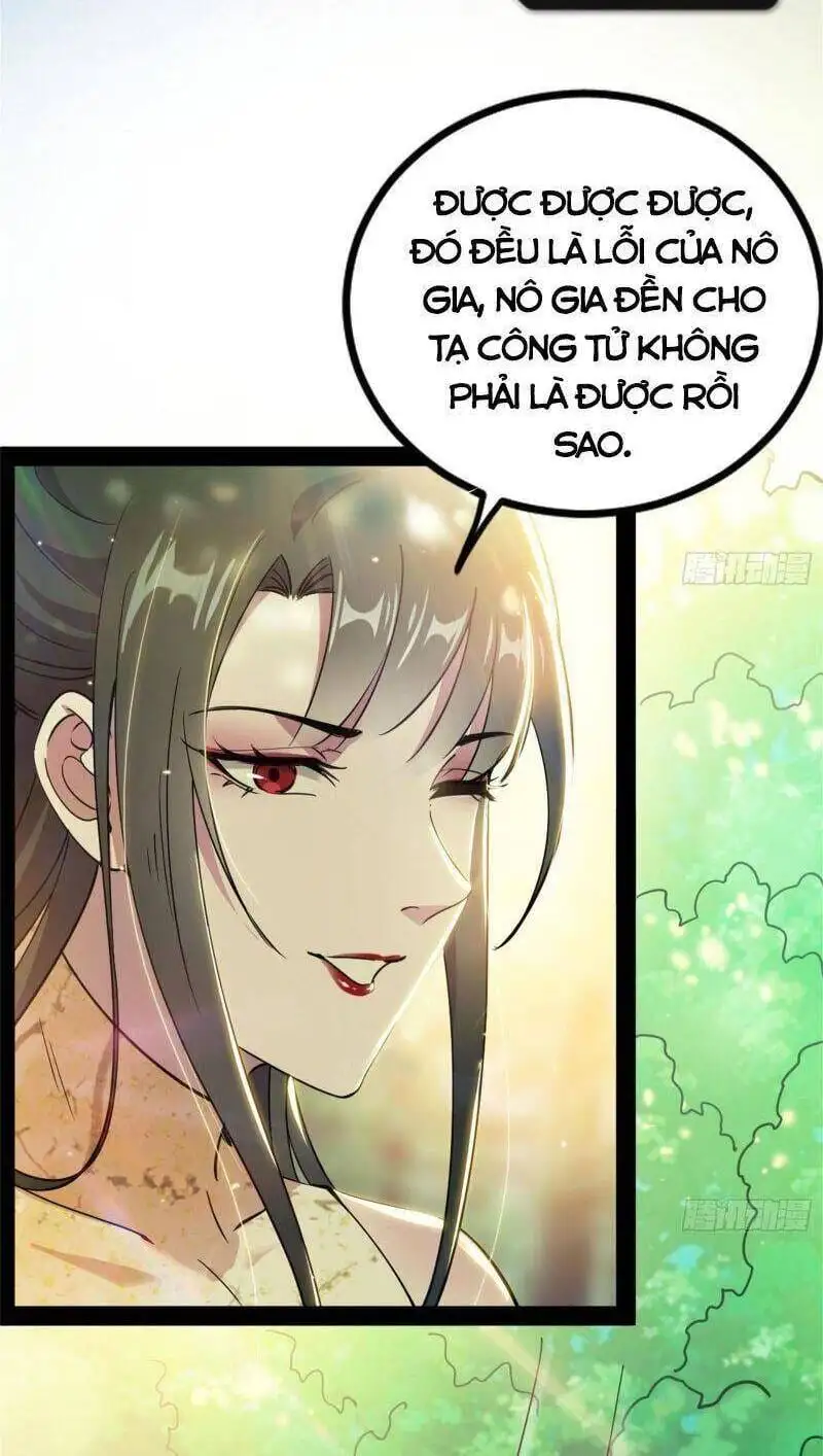 Chapter 237 - Image 23