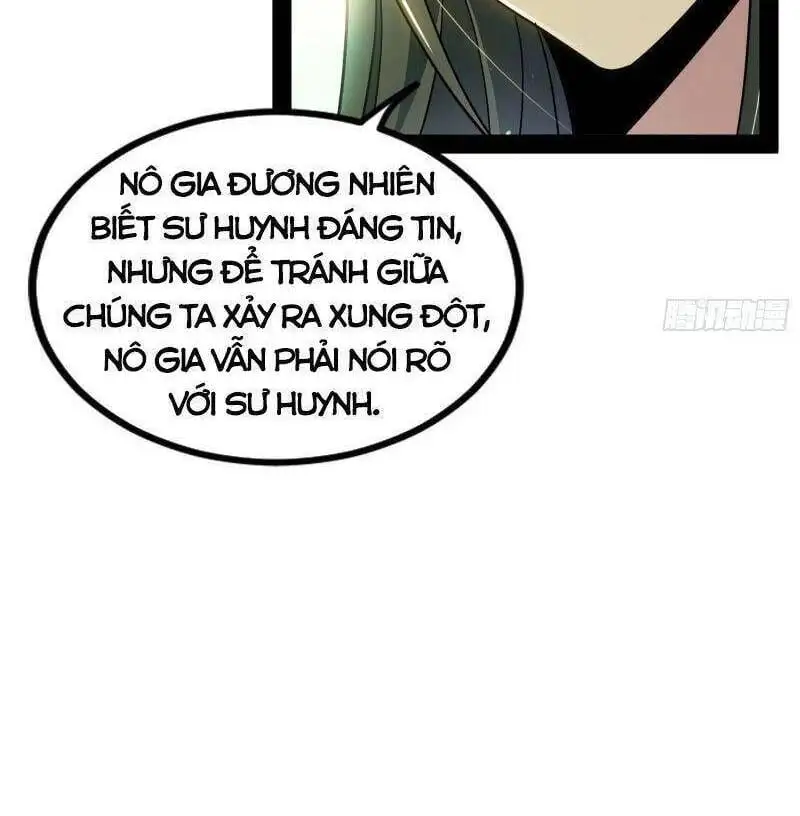 Chapter 237 - Image 29