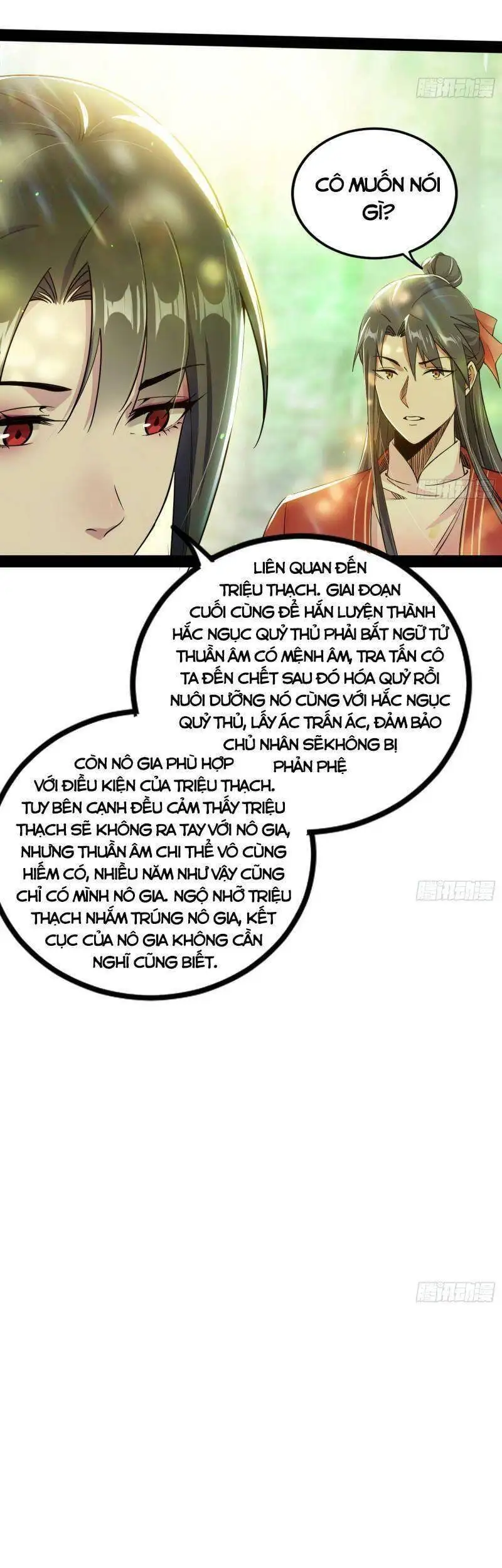 Chapter 237 - Image 30