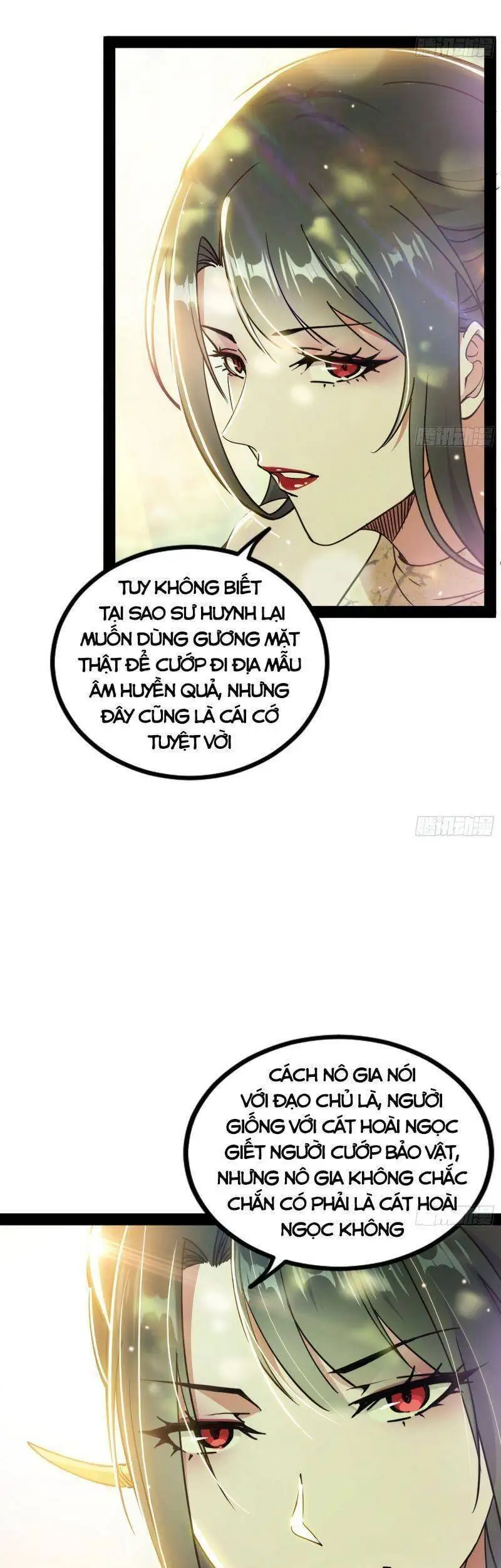 Chapter 237 - Image 32