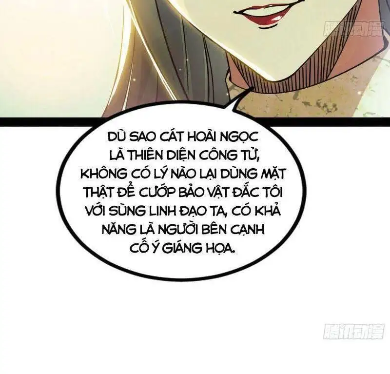 Chapter 237 - Image 33