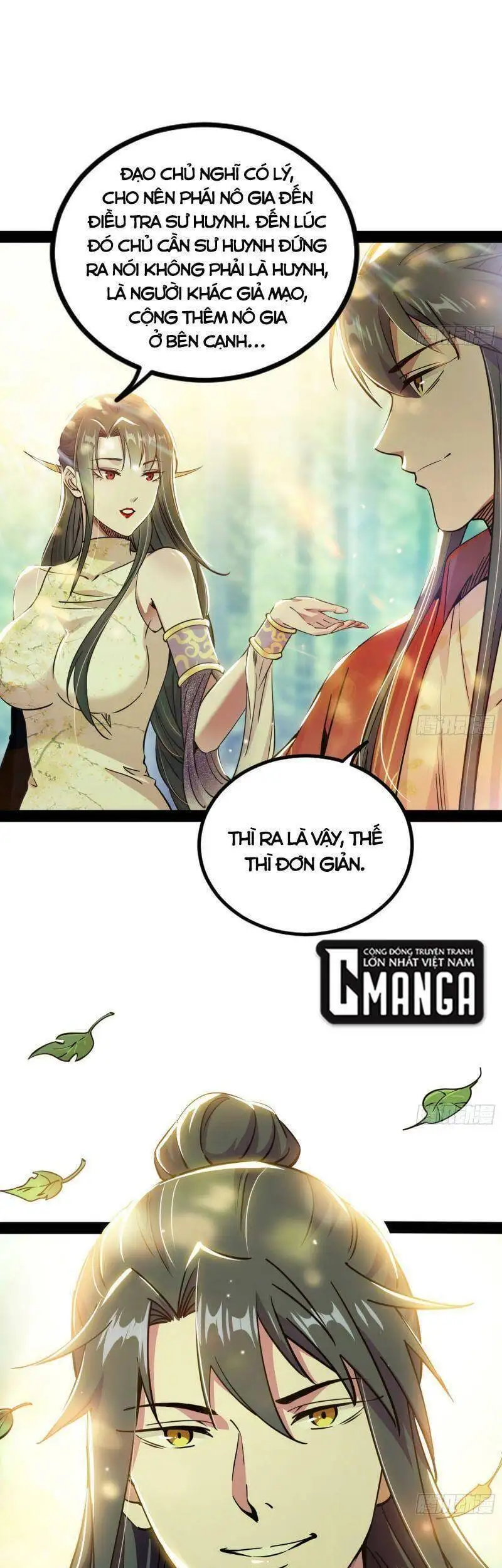 Chapter 237 - Image 34