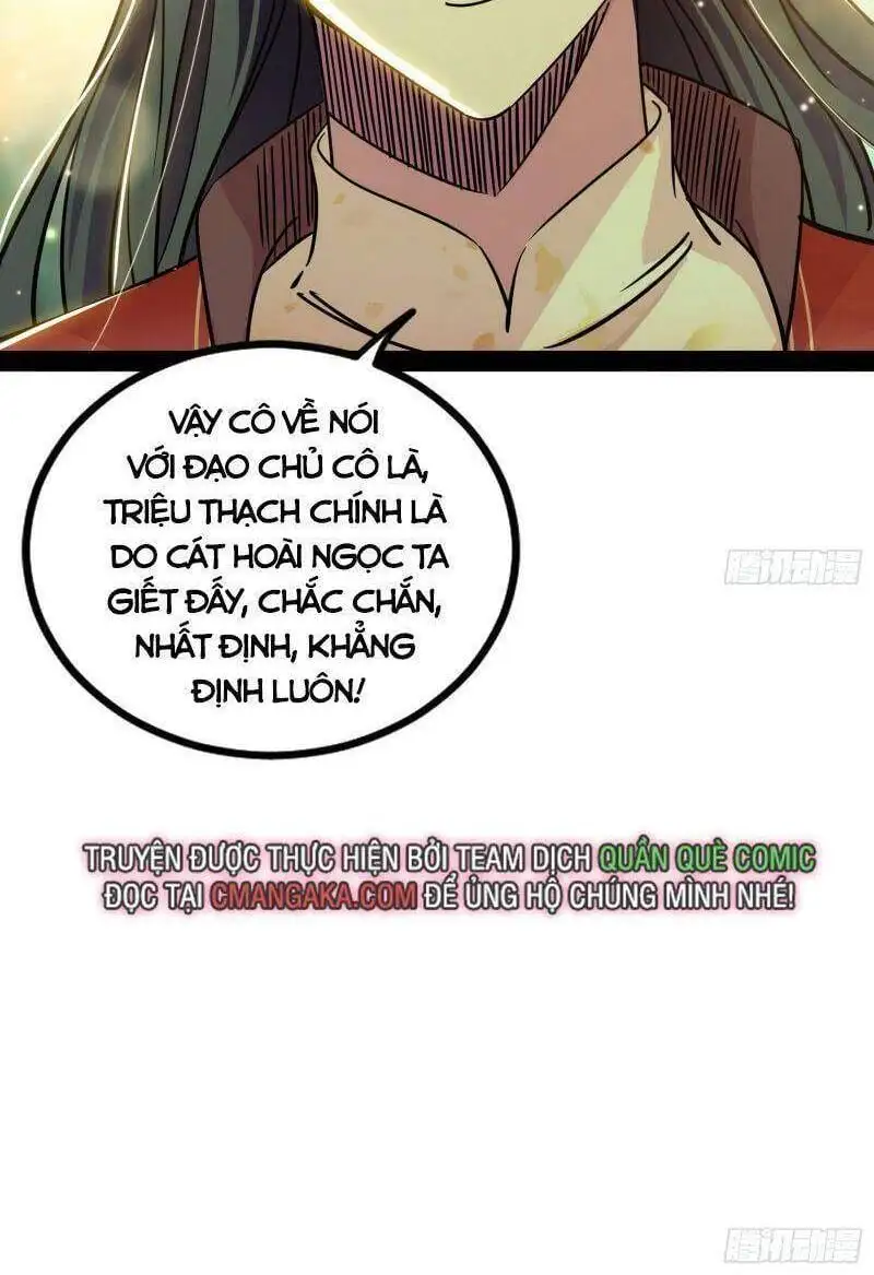 Chapter 237 - Image 35