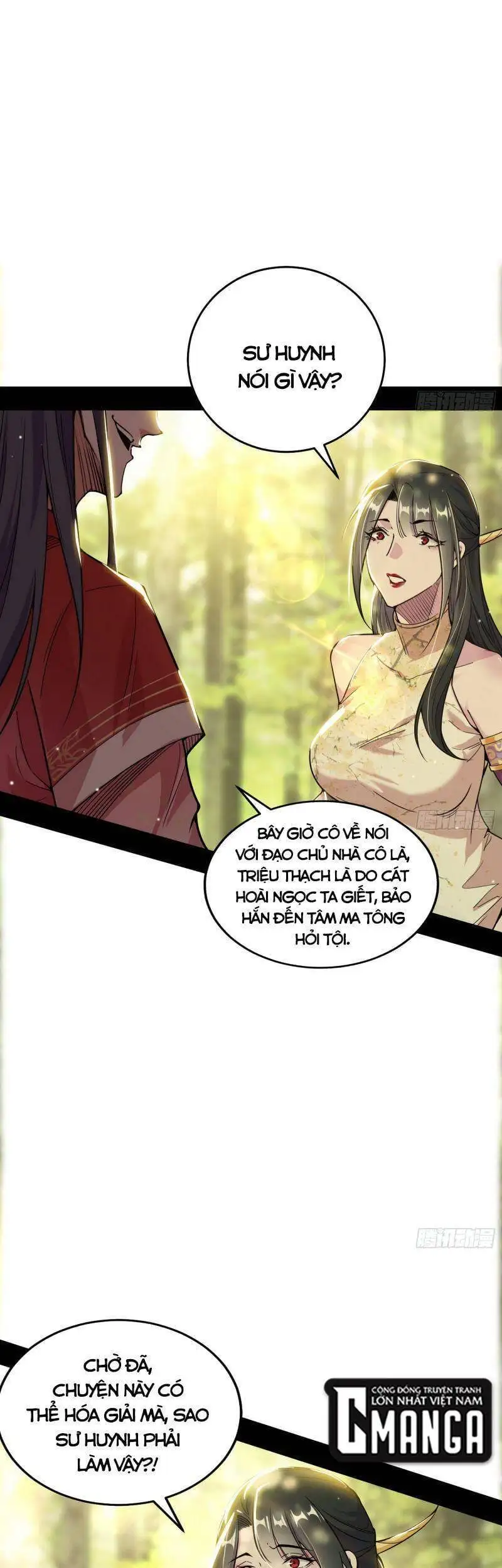 Chapter 237 - Image 36