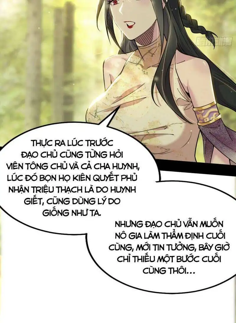 Chapter 237 - Image 37