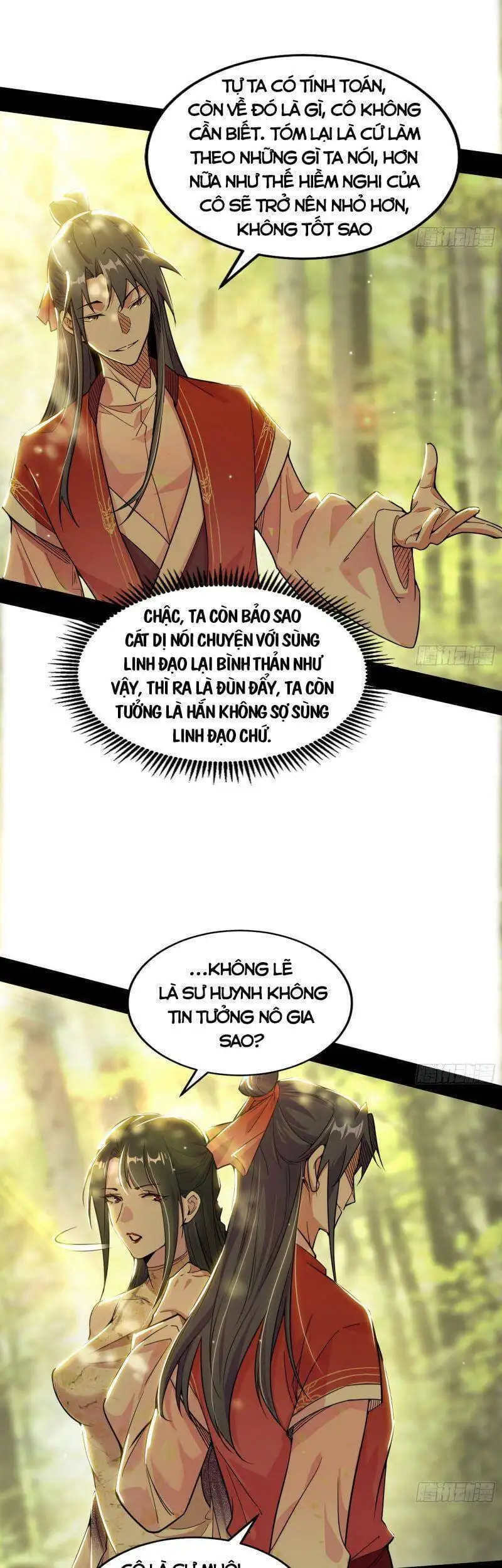 Chapter 237 - Image 38