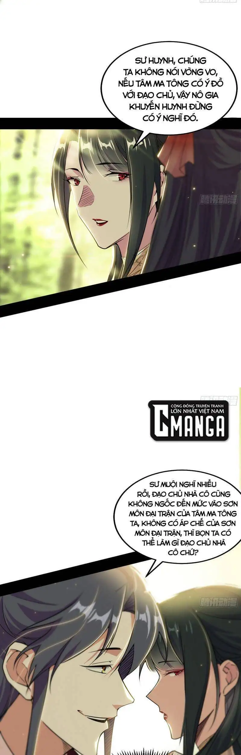 Chapter 237 - Image 40
