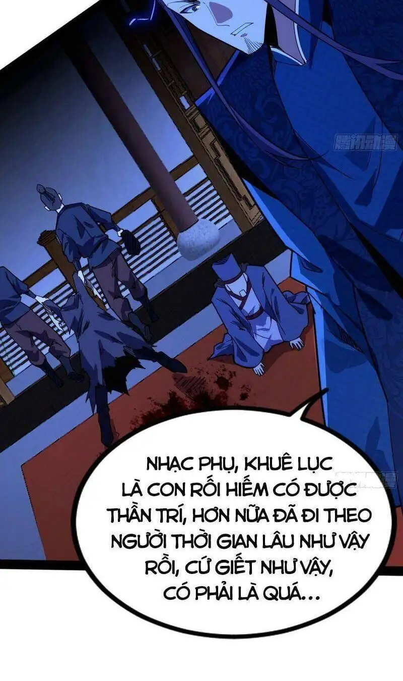 Chapter 237 - Image 5