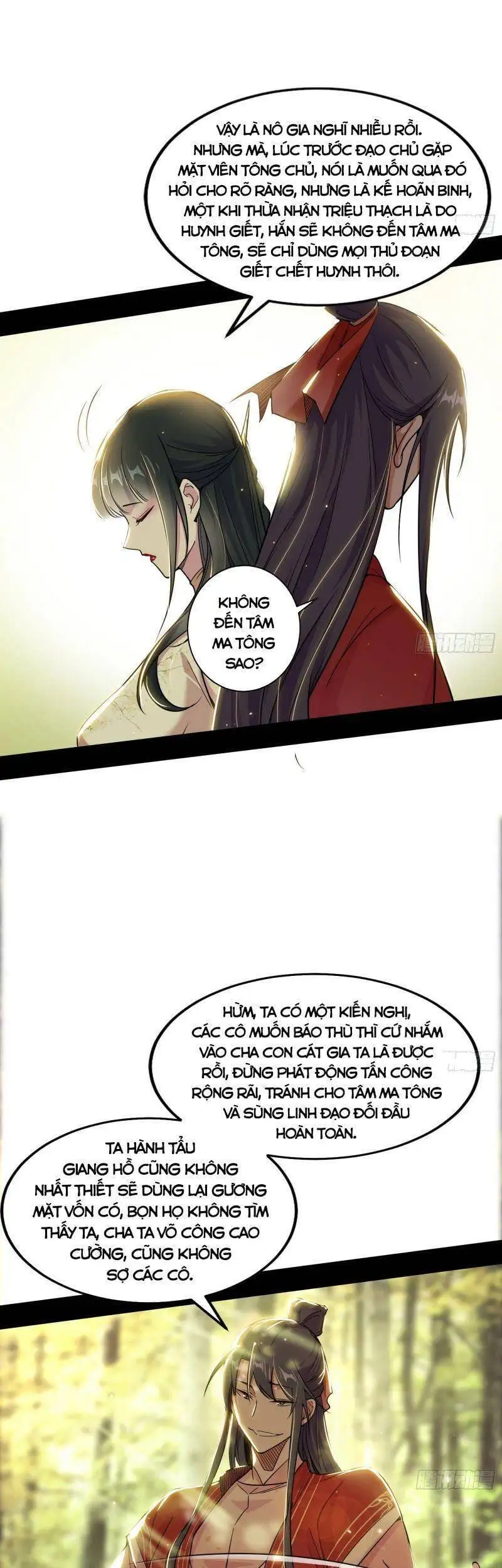 Chapter 237 - Image 42