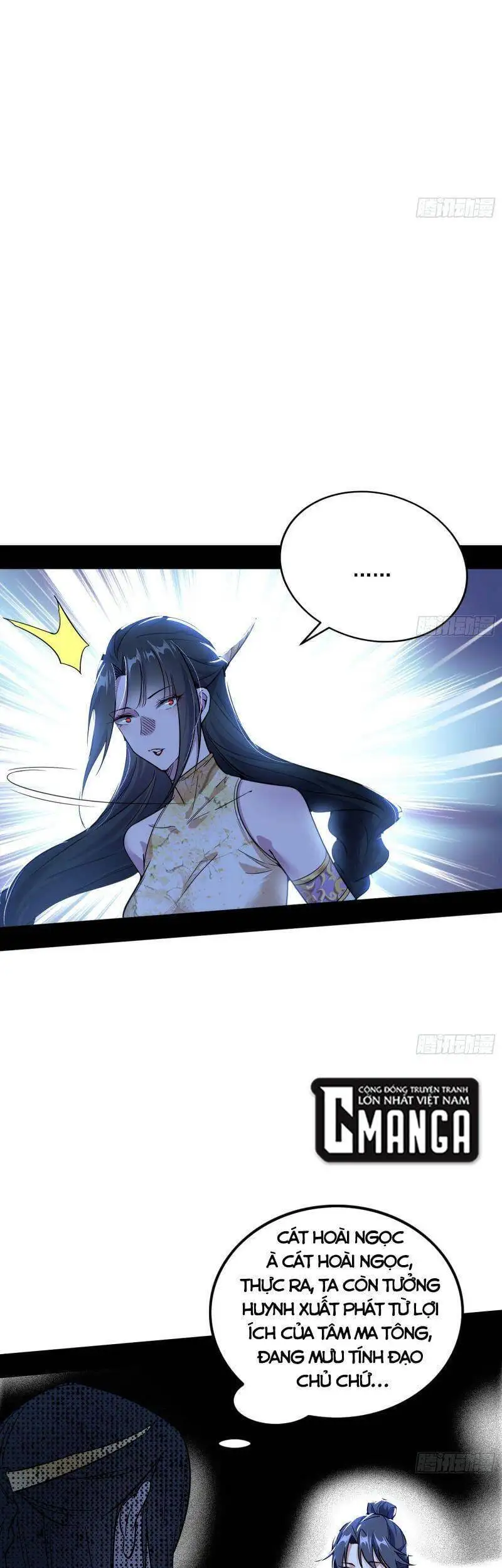 Chapter 237 - Image 44