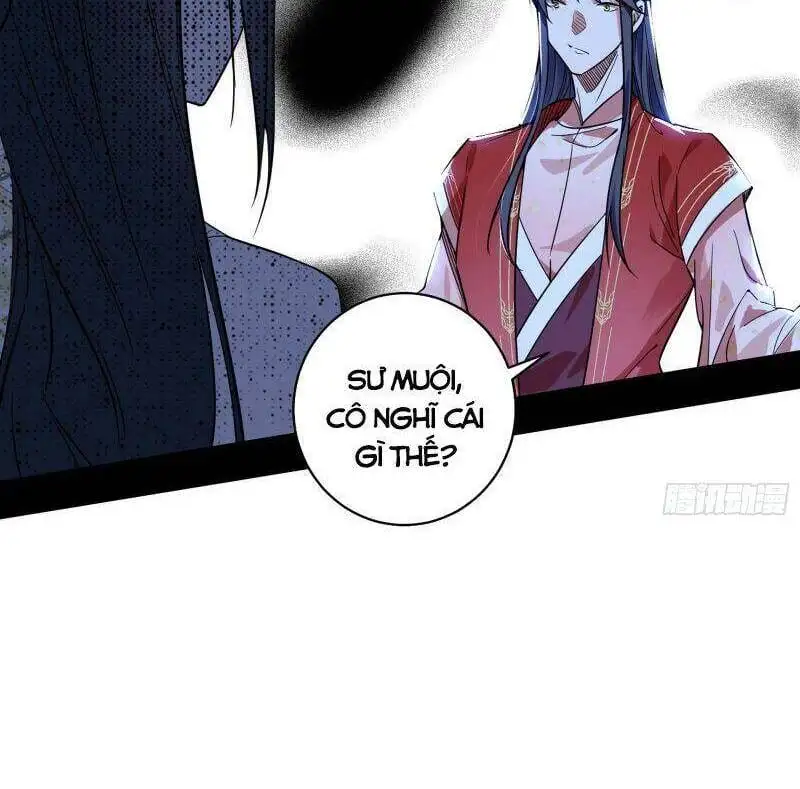 Chapter 237 - Image 45