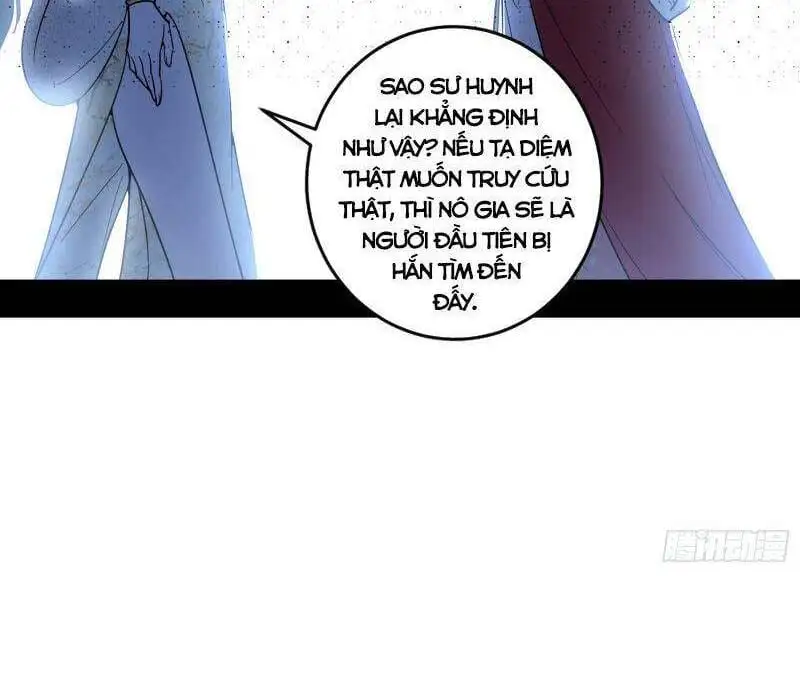 Chapter 237 - Image 47