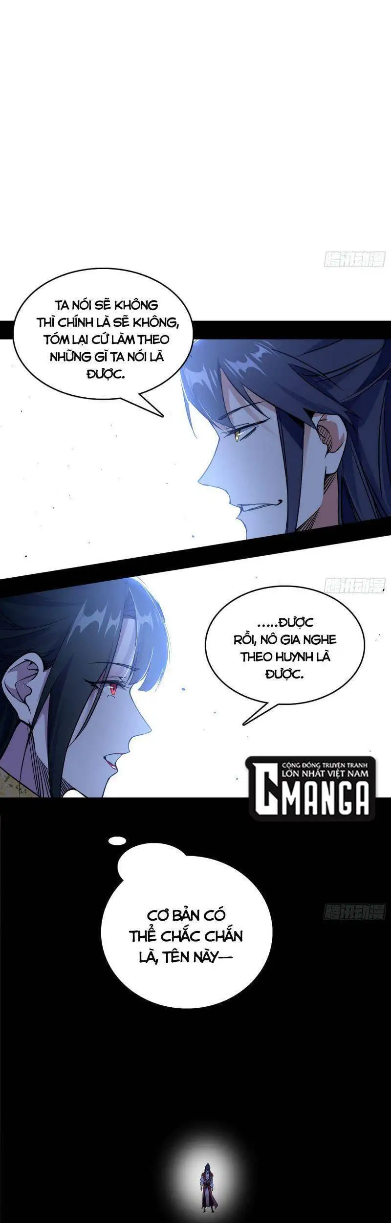 Chapter 237 - Image 48