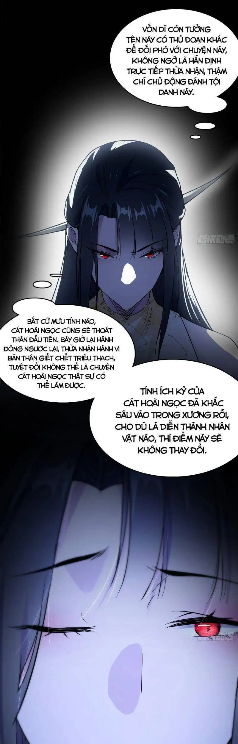 Chapter 237 - Image 50