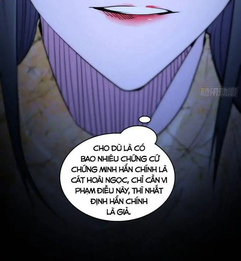 Chapter 237 - Image 51
