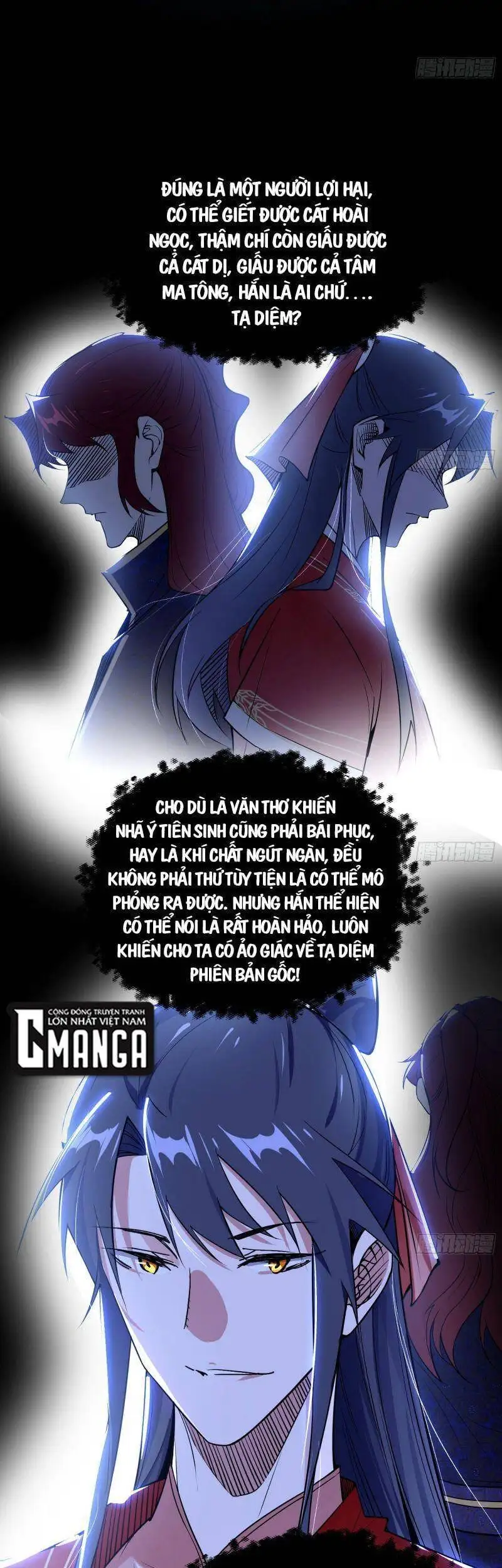 Chapter 237 - Image 52