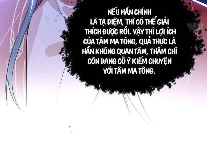 Chapter 237 - Image 53