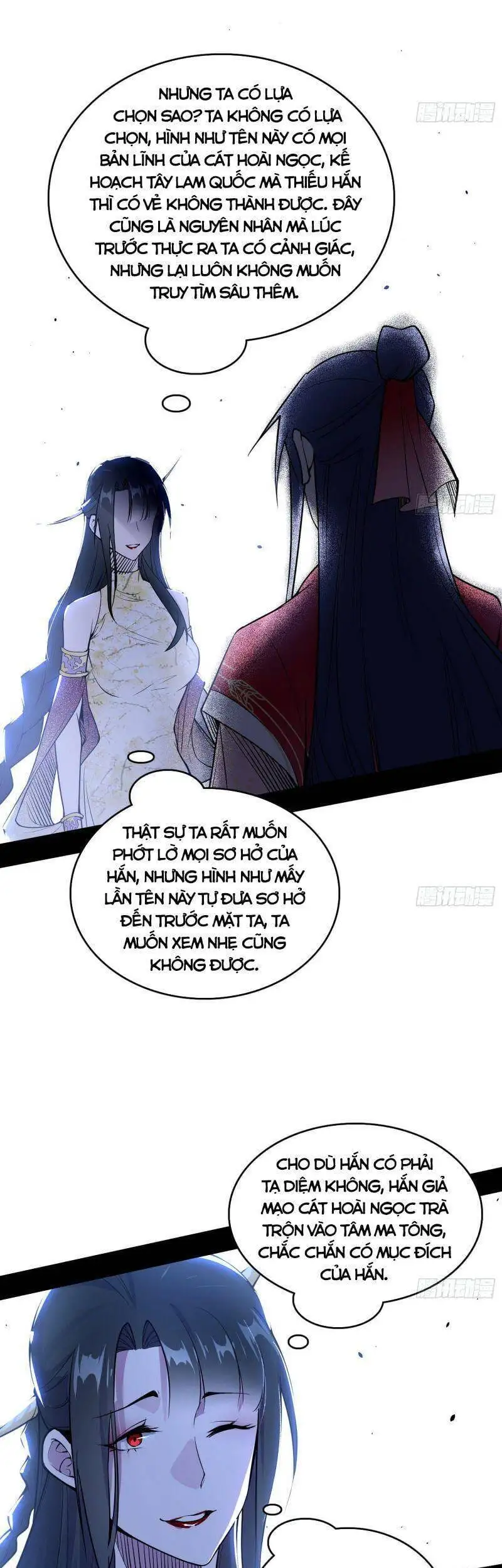 Chapter 237 - Image 54
