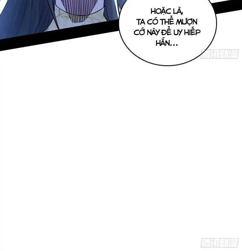 Chapter 237 - Image 55