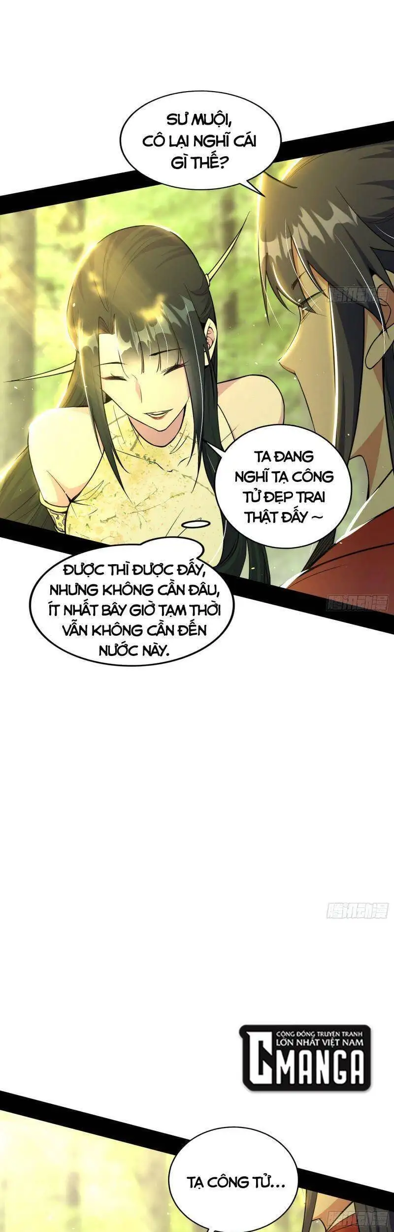 Chapter 237 - Image 56