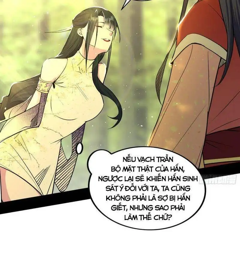 Chapter 237 - Image 57