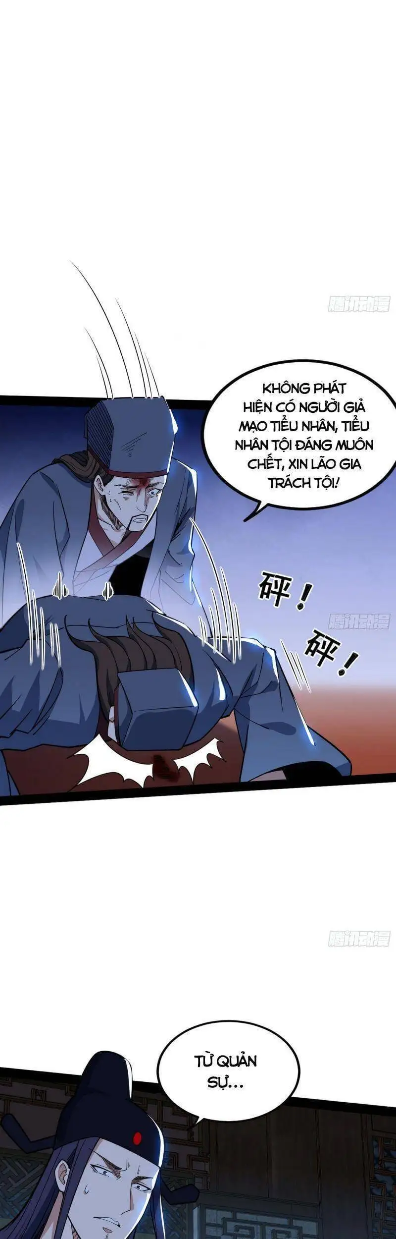 Chapter 237 - Image 8