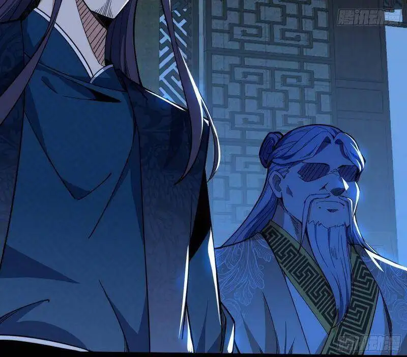 Chapter 237 - Image 9