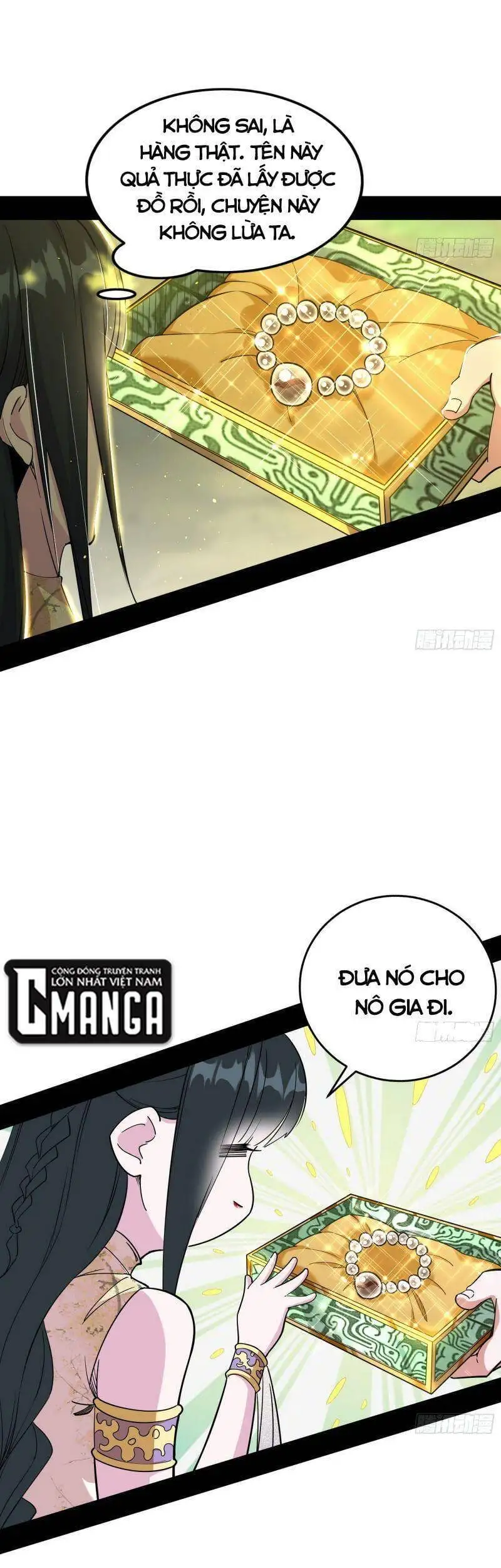 Chapter 238 - Image 1