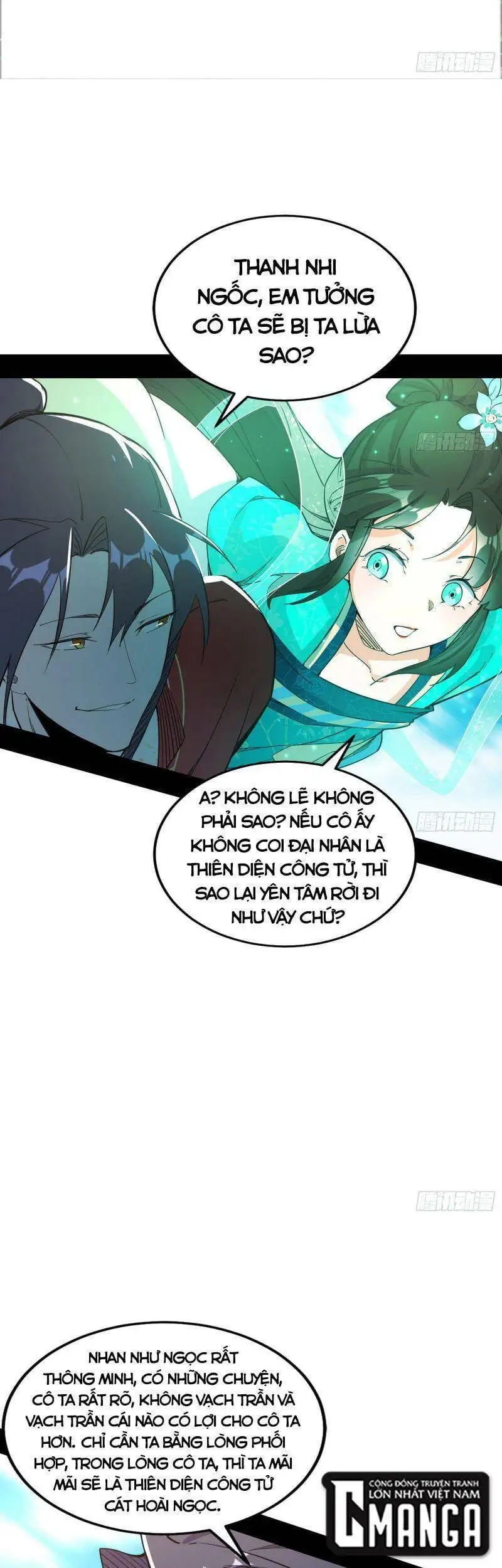 Chapter 238 - Image 12