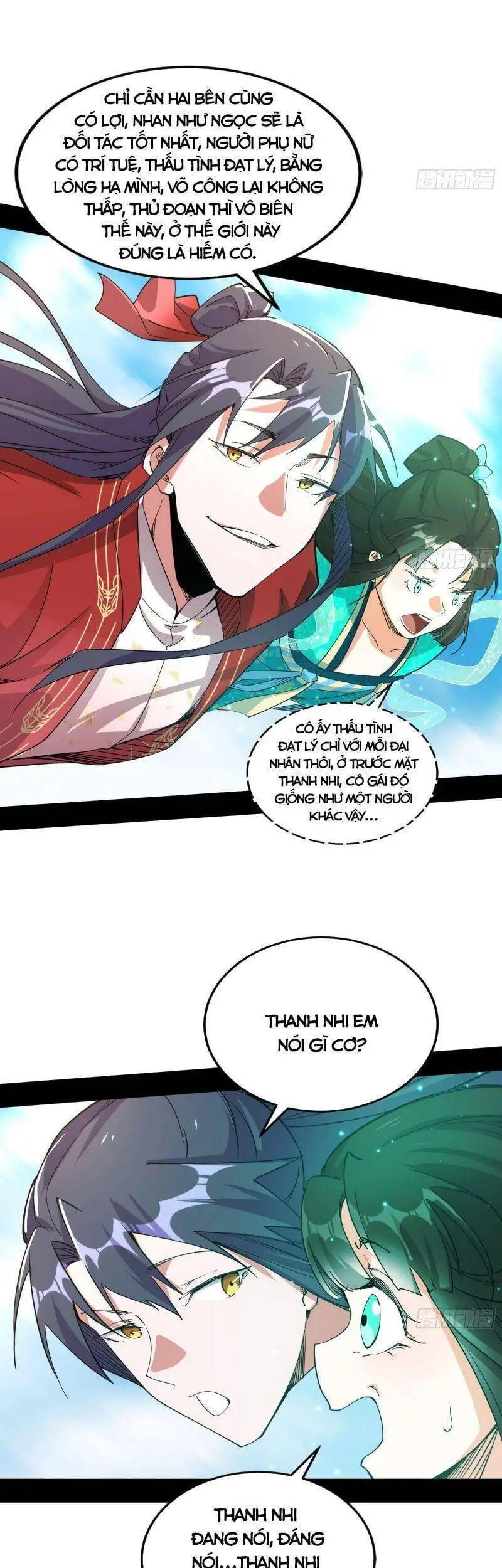 Chapter 238 - Image 14
