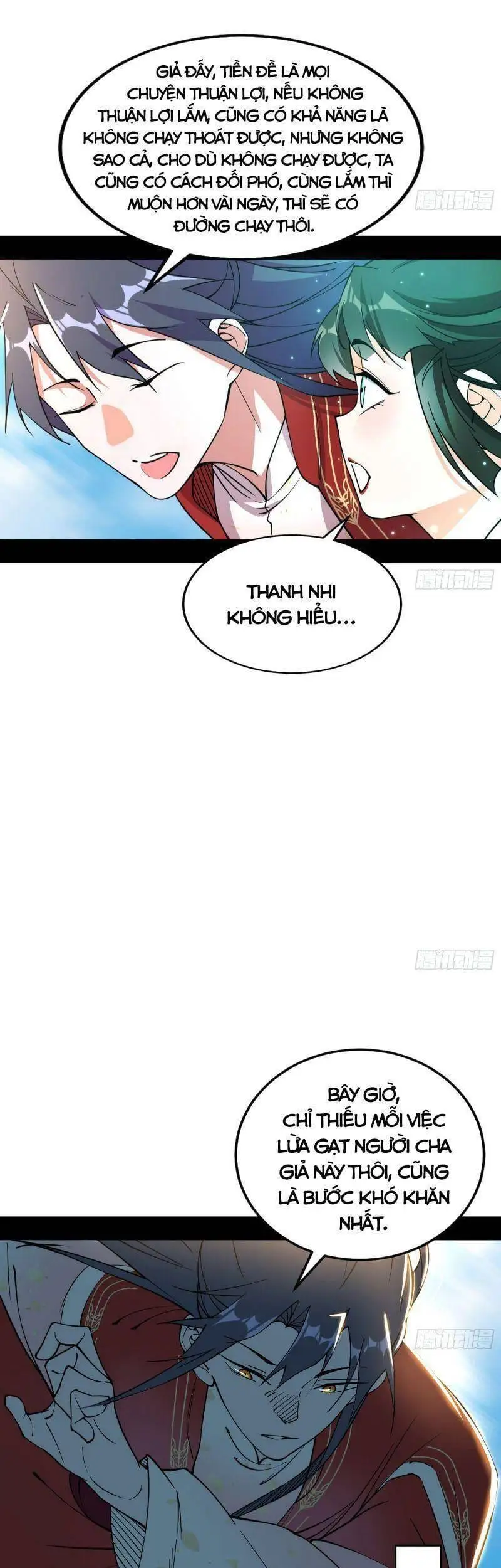 Chapter 238 - Image 18