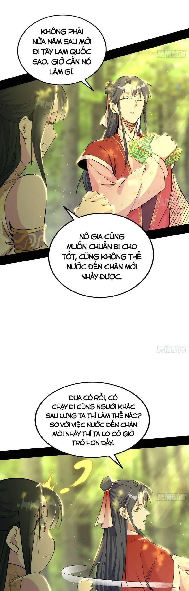 Chapter 238 - Image 3