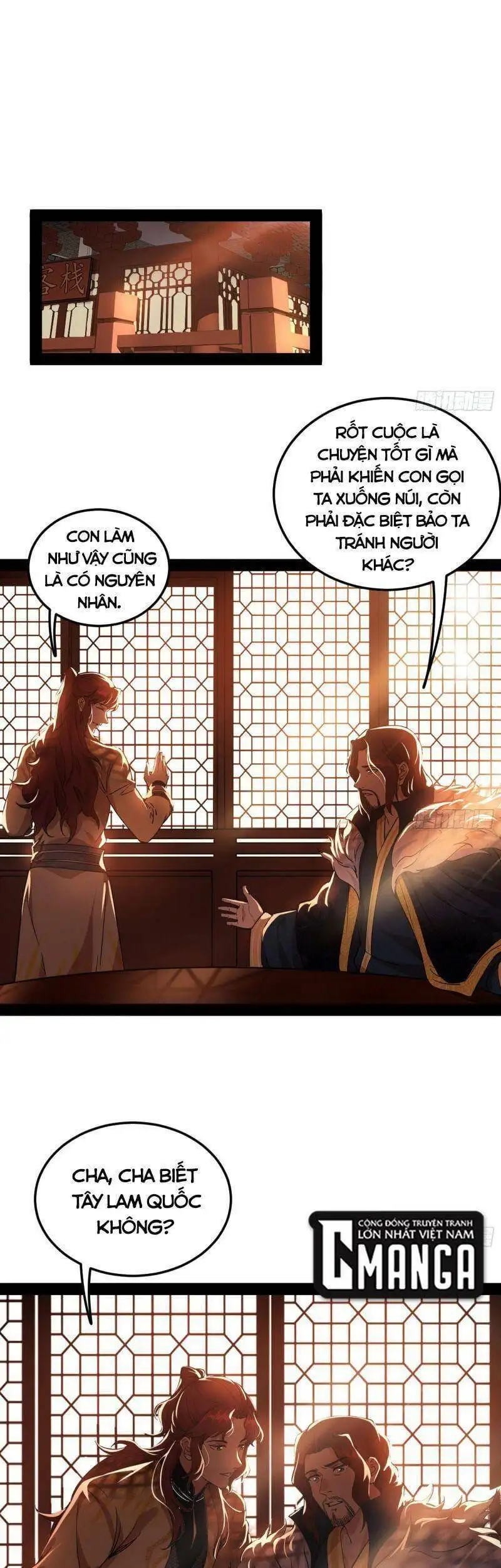 Chapter 238 - Image 28