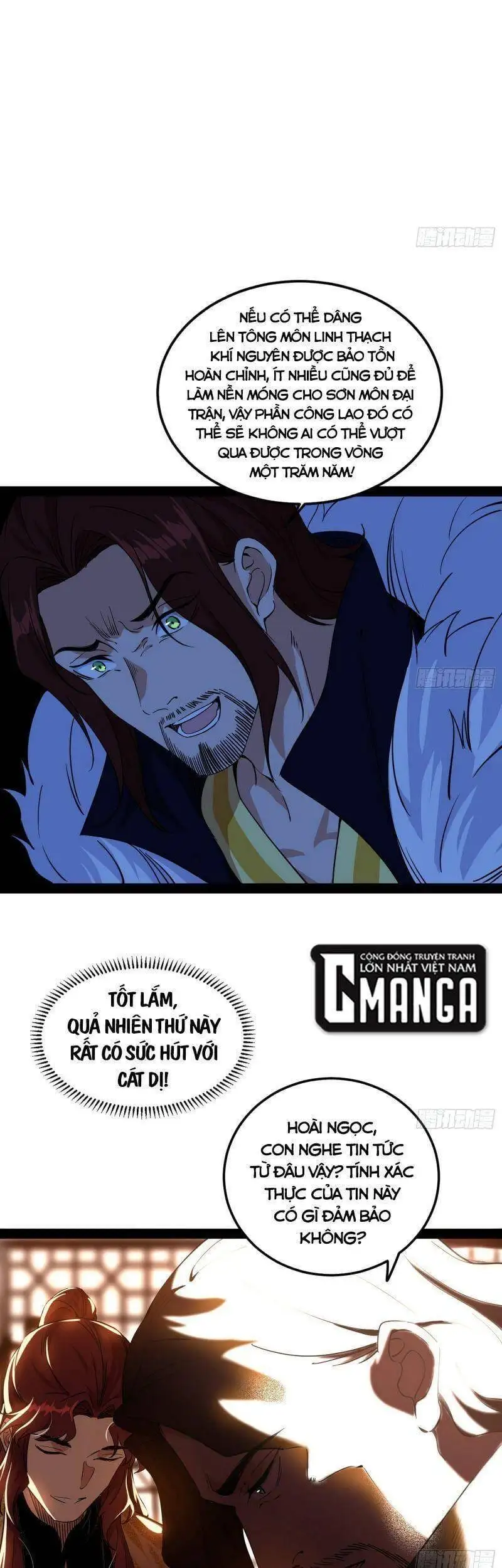 Chapter 238 - Image 32