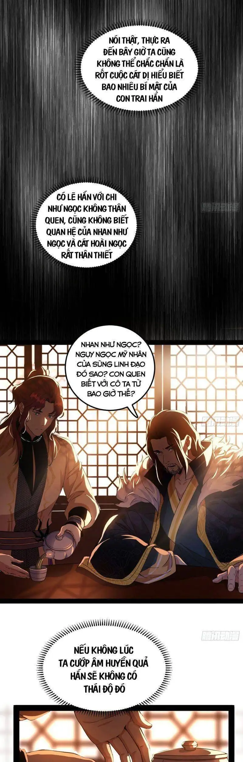 Chapter 238 - Image 34