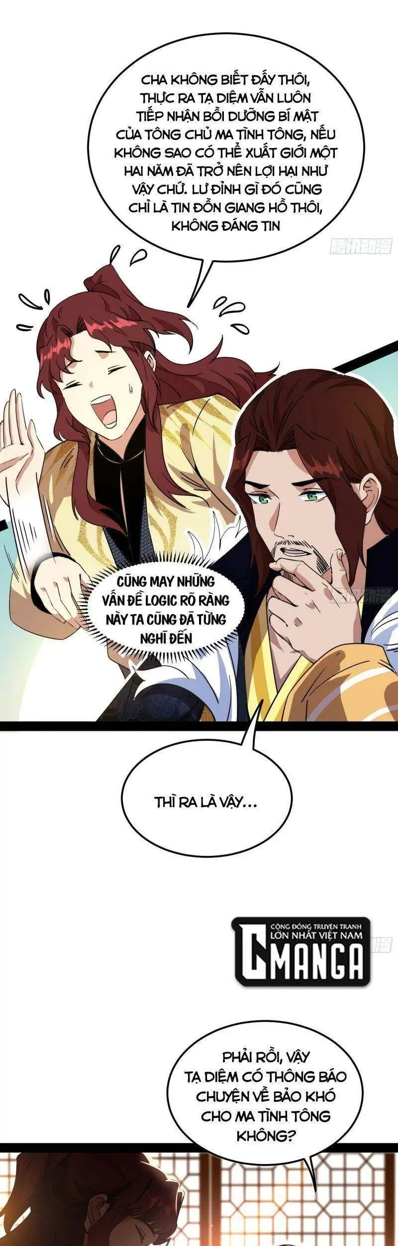 Chapter 238 - Image 39